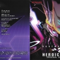 beatmania IIDX 27 HEROIC VERSE ORIGINAL SOUNDTRACK (2020) MP3 